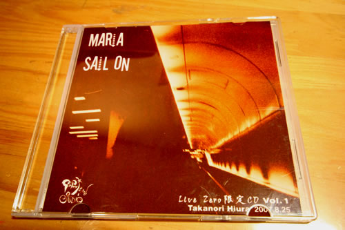Limited CD Vol1-01